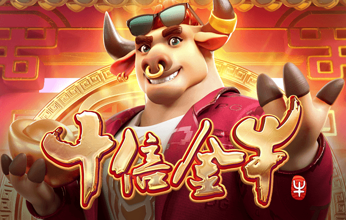 爱体育全站app手机版