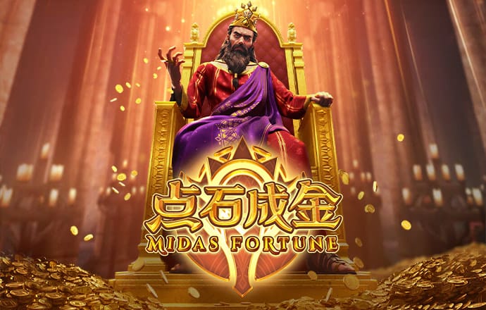 062美狮游戏攻略