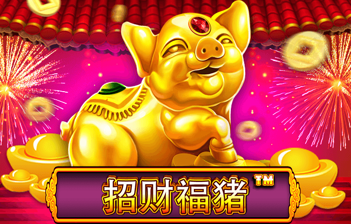 博乐体育app官网入口下载